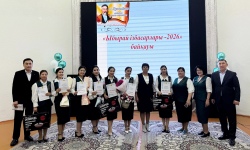Жаңа тыныс әкелген жас мамандар